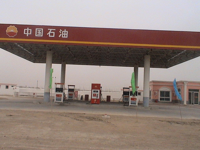 贺州中石油加油站